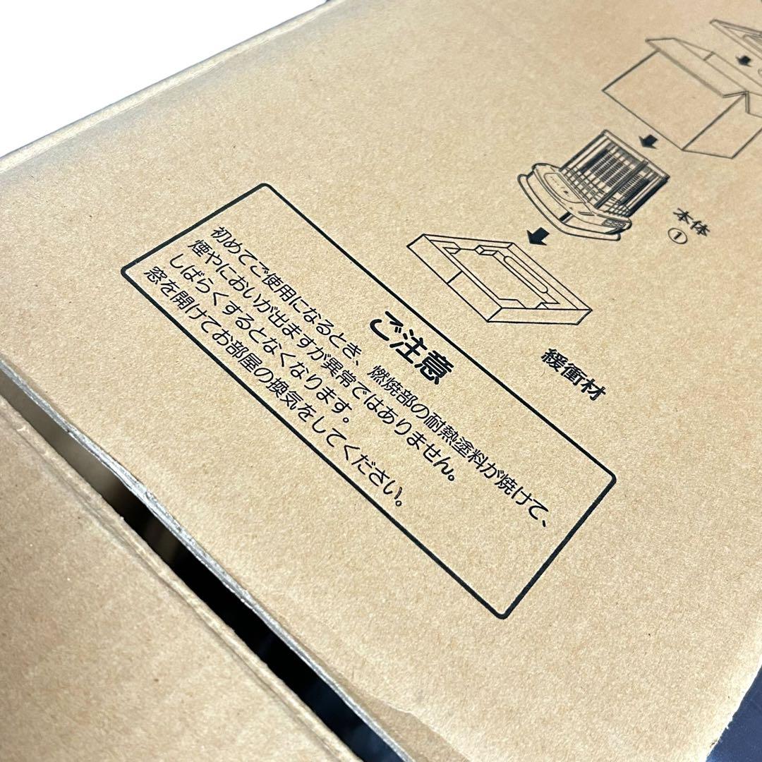 【未使用品】CORONA 石油ストーブ BLUE BURNER GH-B190F