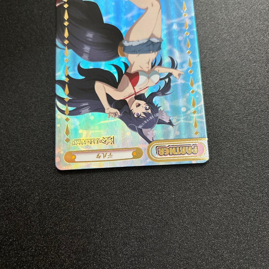 reバース デルタ　NBP 陰の実力者になりたくて!