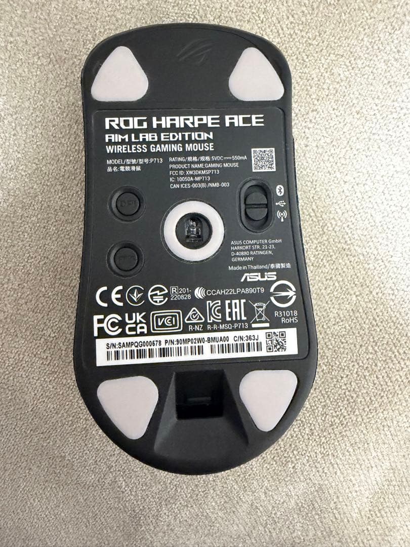 ROG Harpe Ace Aim Lab Edition 本体 59g