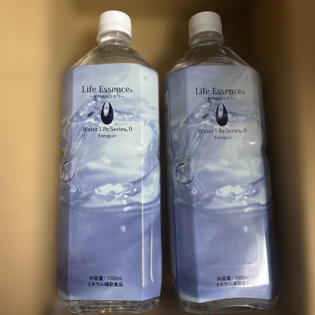 送料無料　ポタポタクラブ　ライフエッセンス1000ml　2本