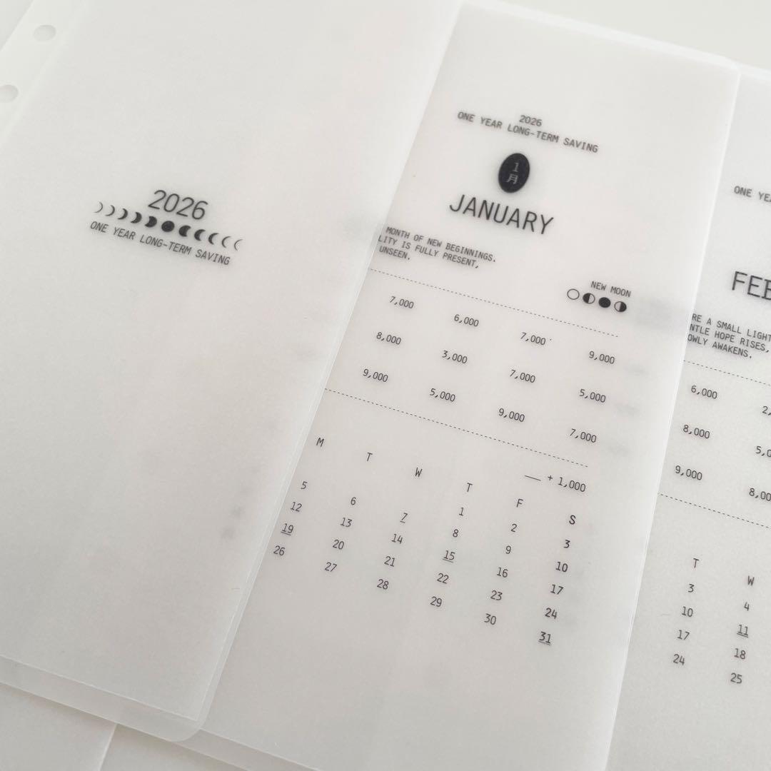 早い者勝ち　韓国　バインダー　貯金　リフィル　セービング　2026年　カレンダー