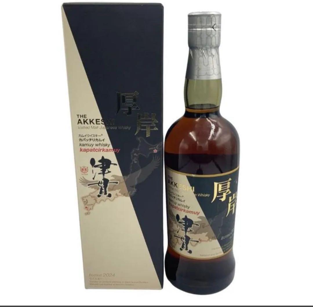 新品　厚岸ウイスキー 津貫カパッチリカムイ　バッテッドモルト本物保証　2本セット