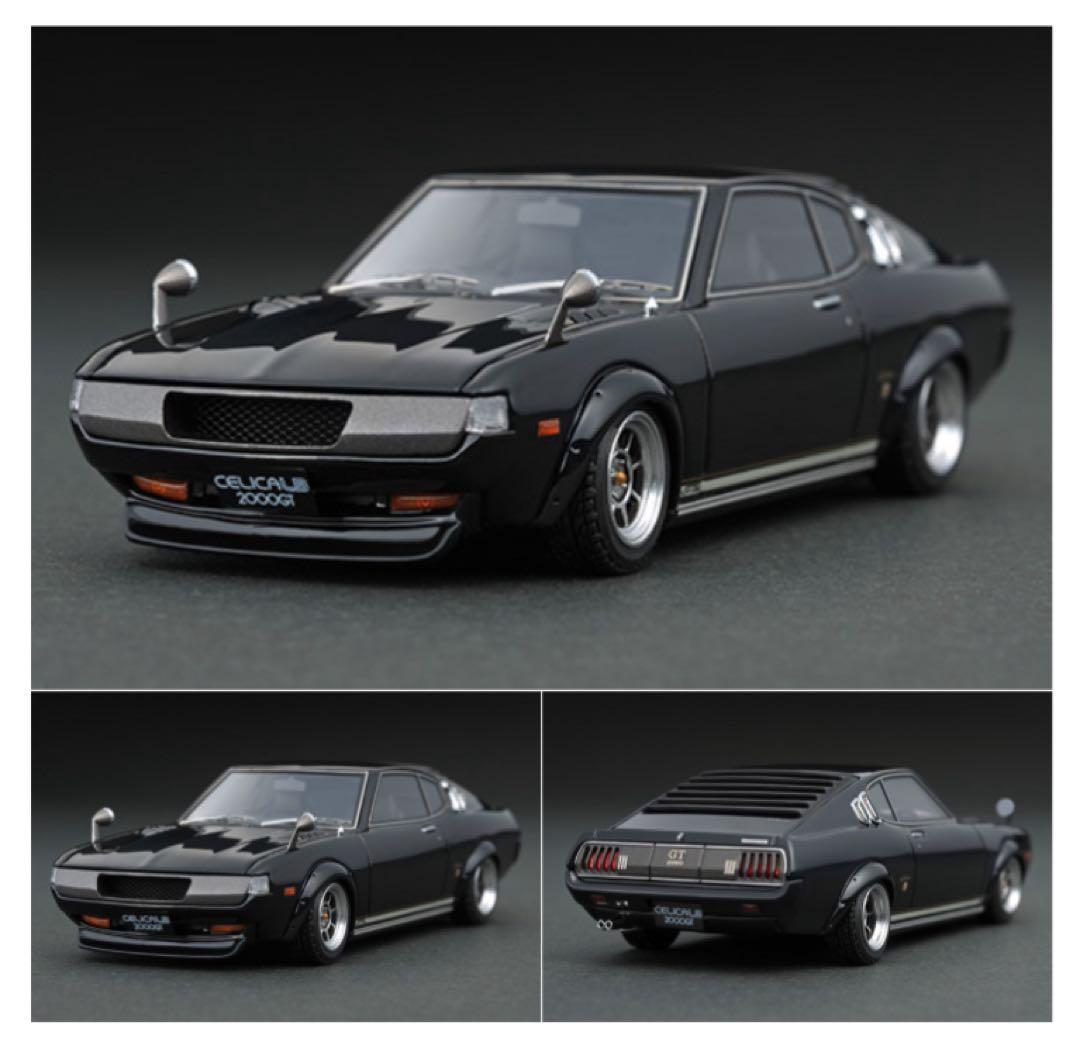 イグニッションモデル　1/43 セリカ　2000GT LB RA25 ブラック