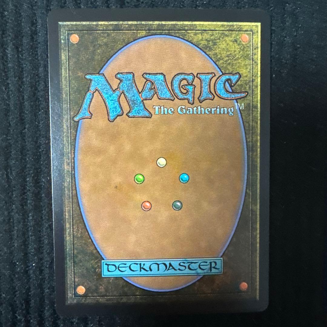 MTG ファイナルファンタジー 大召喚士、ユウナ ボーダーレス foil