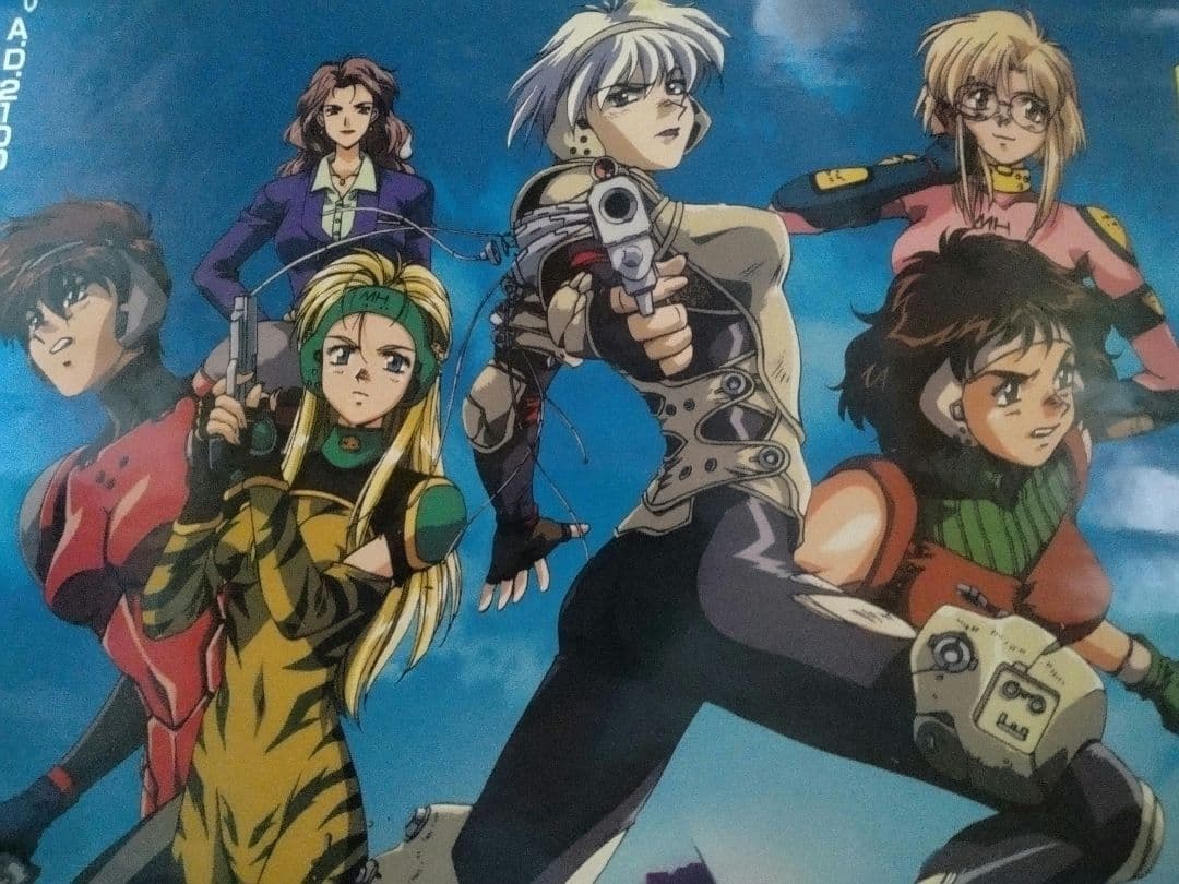 ガンドレス　士郎正宗　ポスター