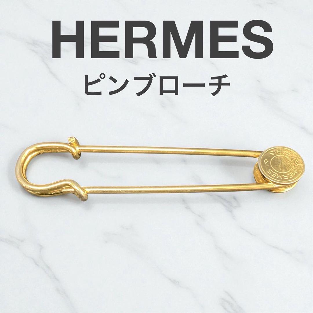 ★HERMES★ ピンブローチ★ゴールド【エルメス】