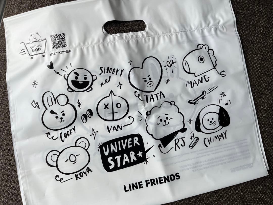 BT21 ベビー カラー ドラゴン マスコット パープル ALL コンプリート