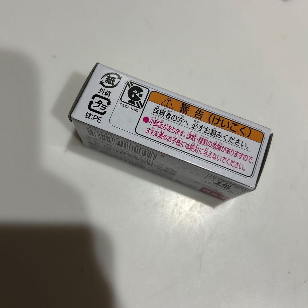 トミカ UDトラックス ★クオン★90周年記念 【新品未開封】非売品★レア物