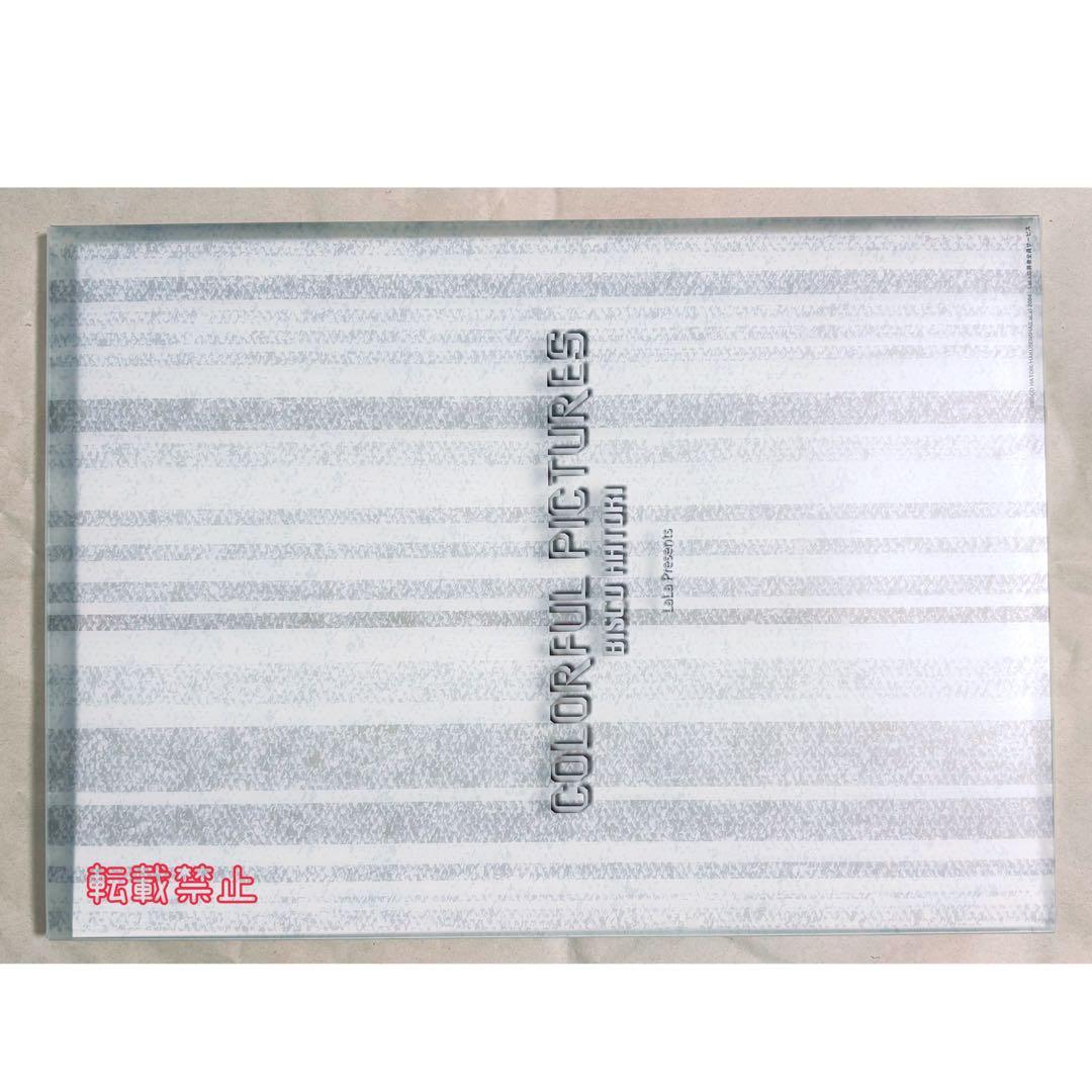 桜蘭高校ホスト部 LaLa応募者全員サービス 複製原画 葉鳥ビスコ 当時品 希少