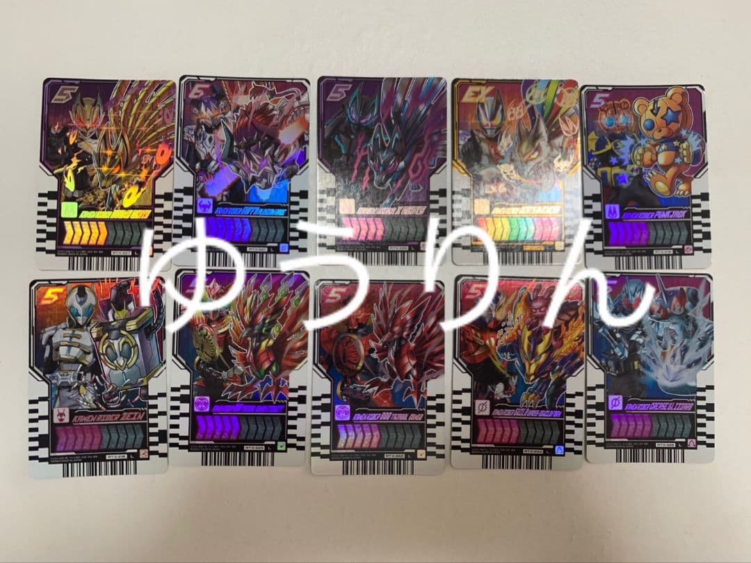 ライドケミートレカ　PHASE:EX02 コンプ　76枚　x28