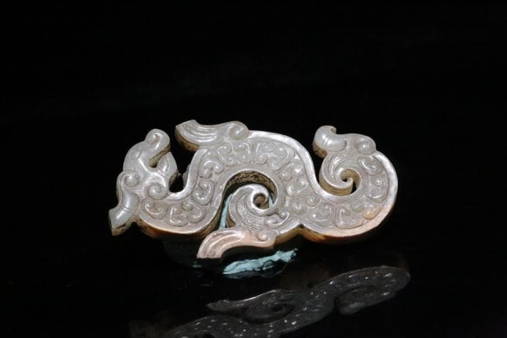 漢代 宮廷御用S竜紋装身具 中国美術ペンダント骨董收藏工芸品