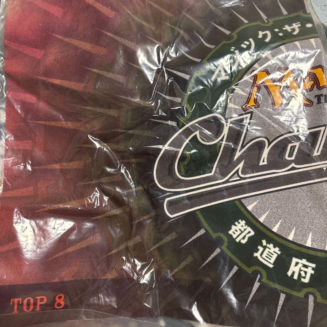 MTG 都道府県選手権2004 プレイマット 新品未開封品