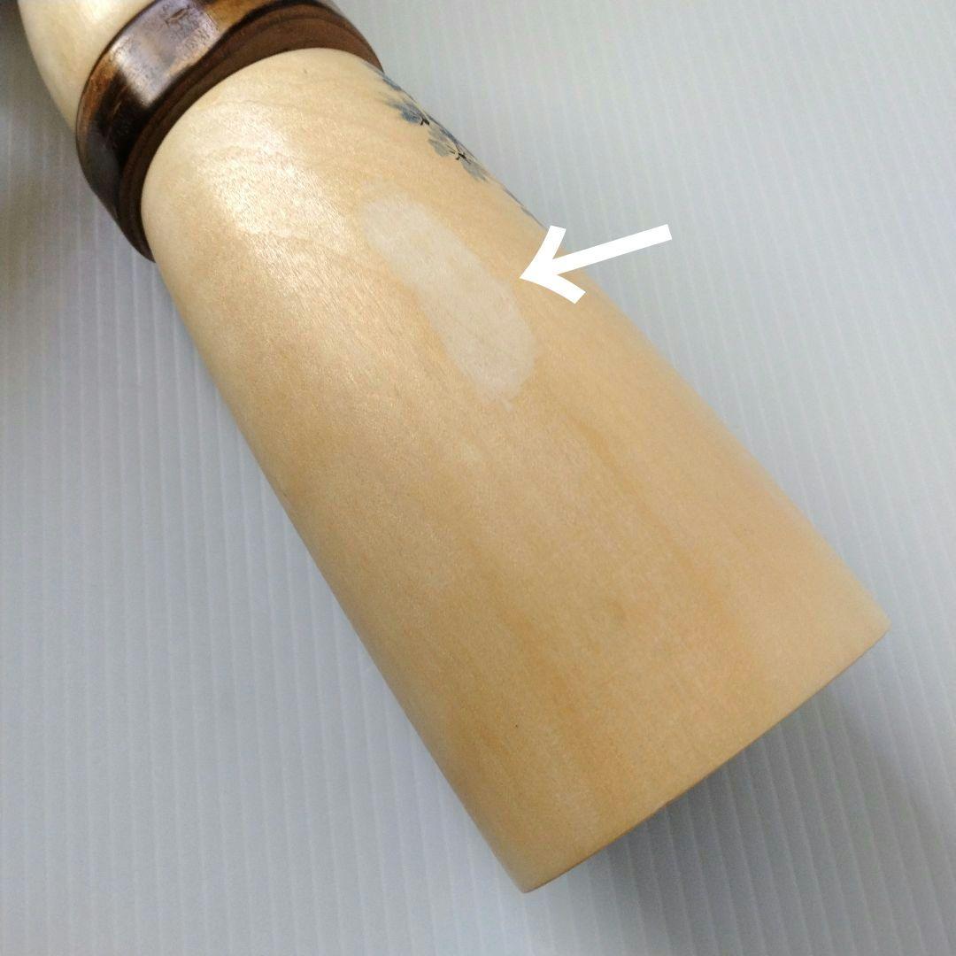 希少 レア こけし 創作こけし 高橋とし子 工人 冬ざくら 工芸品 32cm