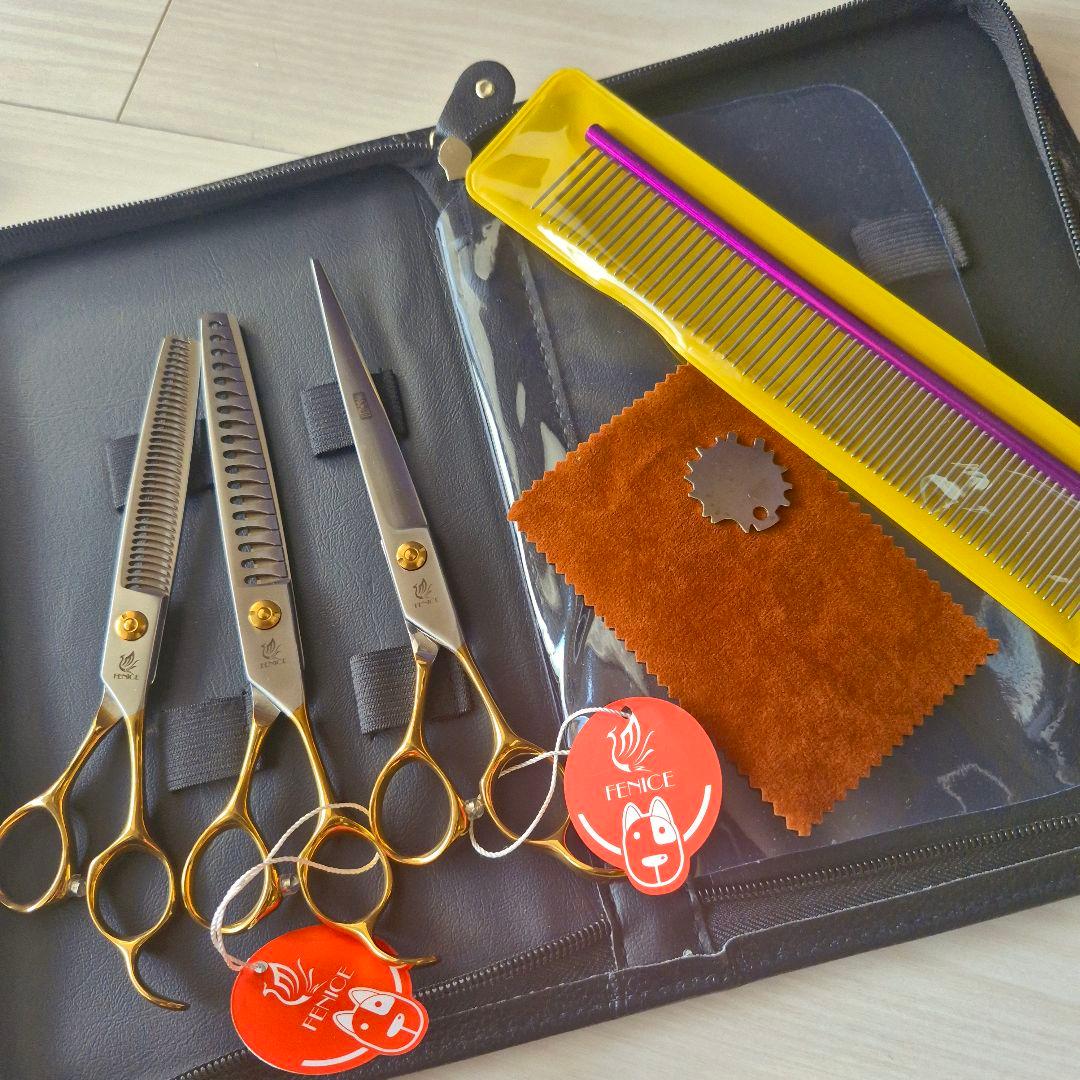 新品★フェニーチェ トリミングシザーセット★セニング&ストレートシザー