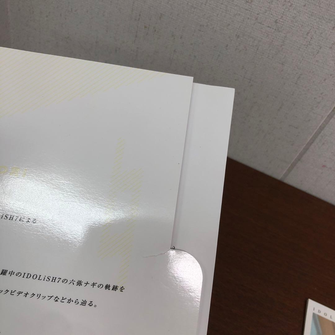 ❶アイドリッシュセブン アイナナ 色紙 カード類 特典ブロマイド まとめ売り