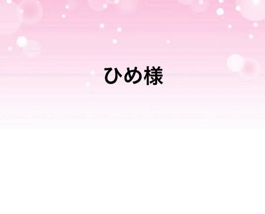感謝価格　巾着　猫柄　ハンドメイド　小物入れ　おやつ入れ