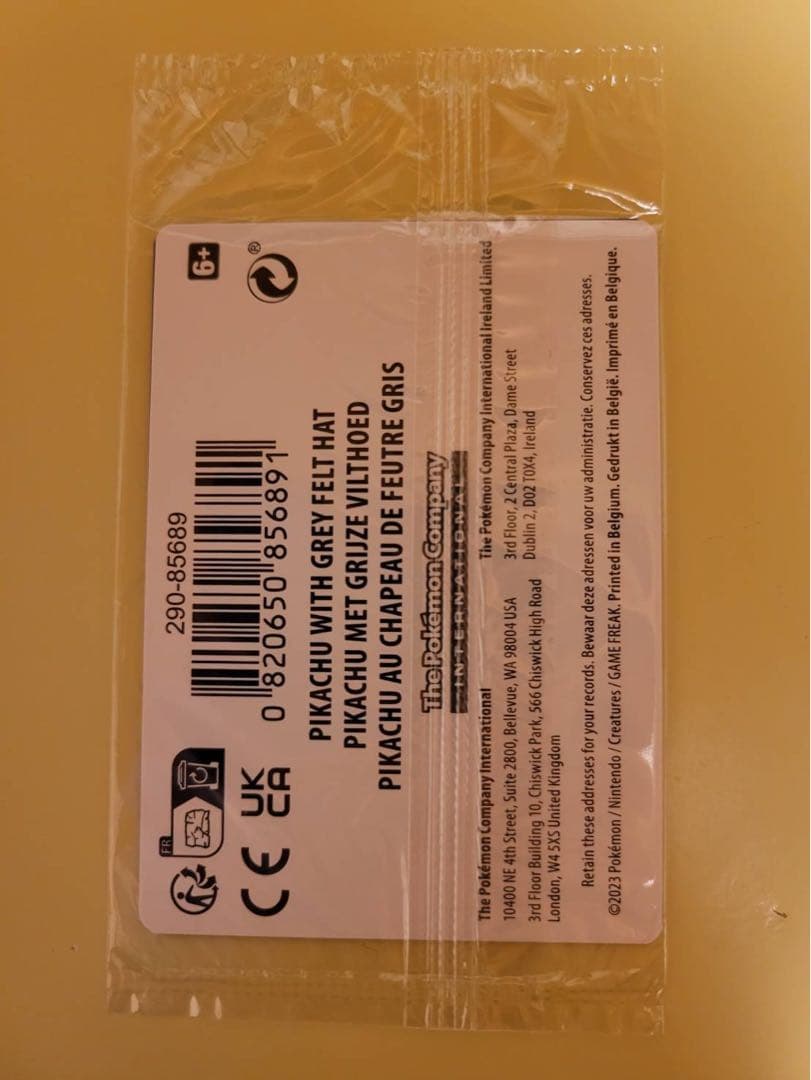 【未開封】ポケモンカード　ゴッホピカチュウ　プロモカード