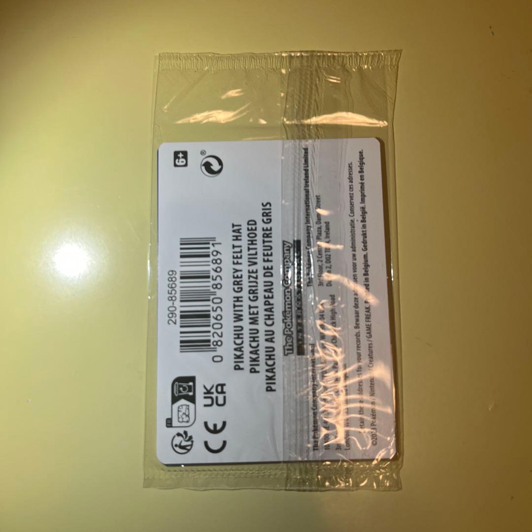 【未開封】ポケモンカード　ゴッホピカチュウ　プロモカード