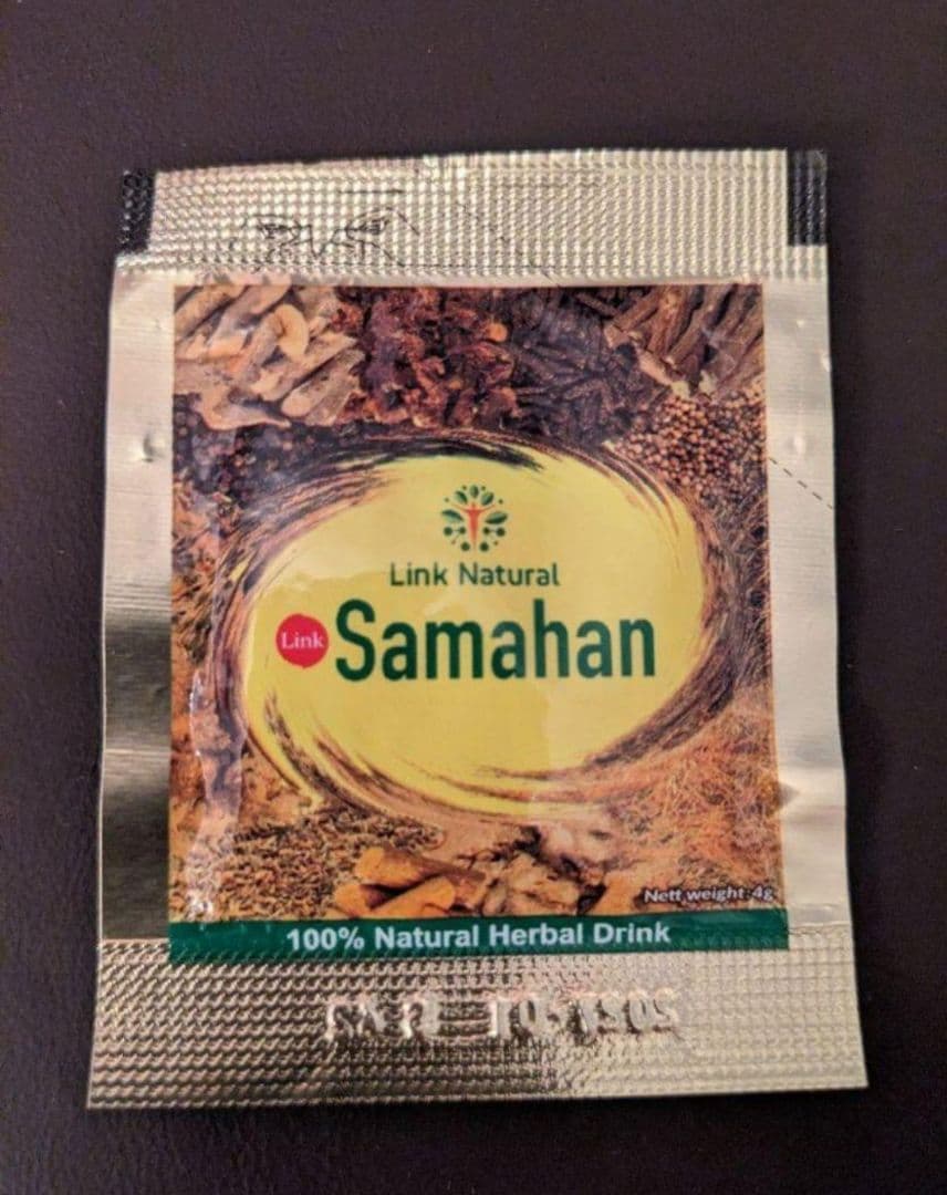 AM0102 　 IPM ヘナ・インディゴ　 5袋セット