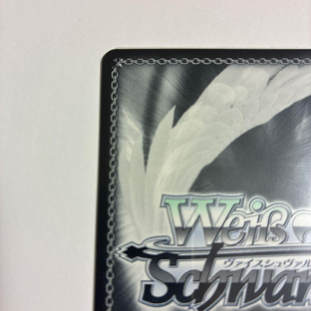 大掃除メイド　ソーダ　sp サイン　ヴァイス