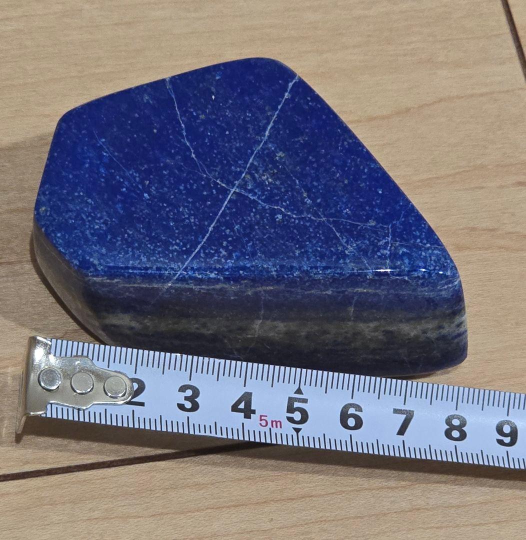 ラピスラズリ 原石 8cm