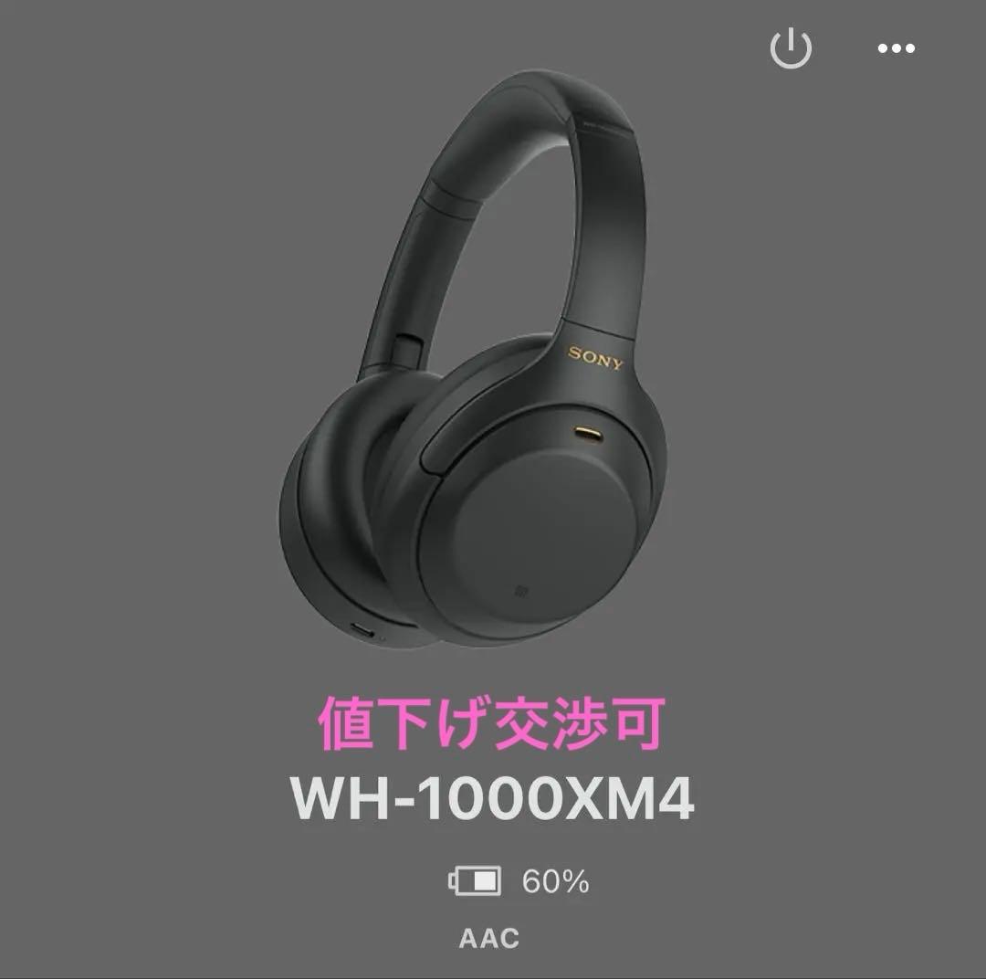 SONY WH−1000XM4 パッド新品交換済 バッテリー良好