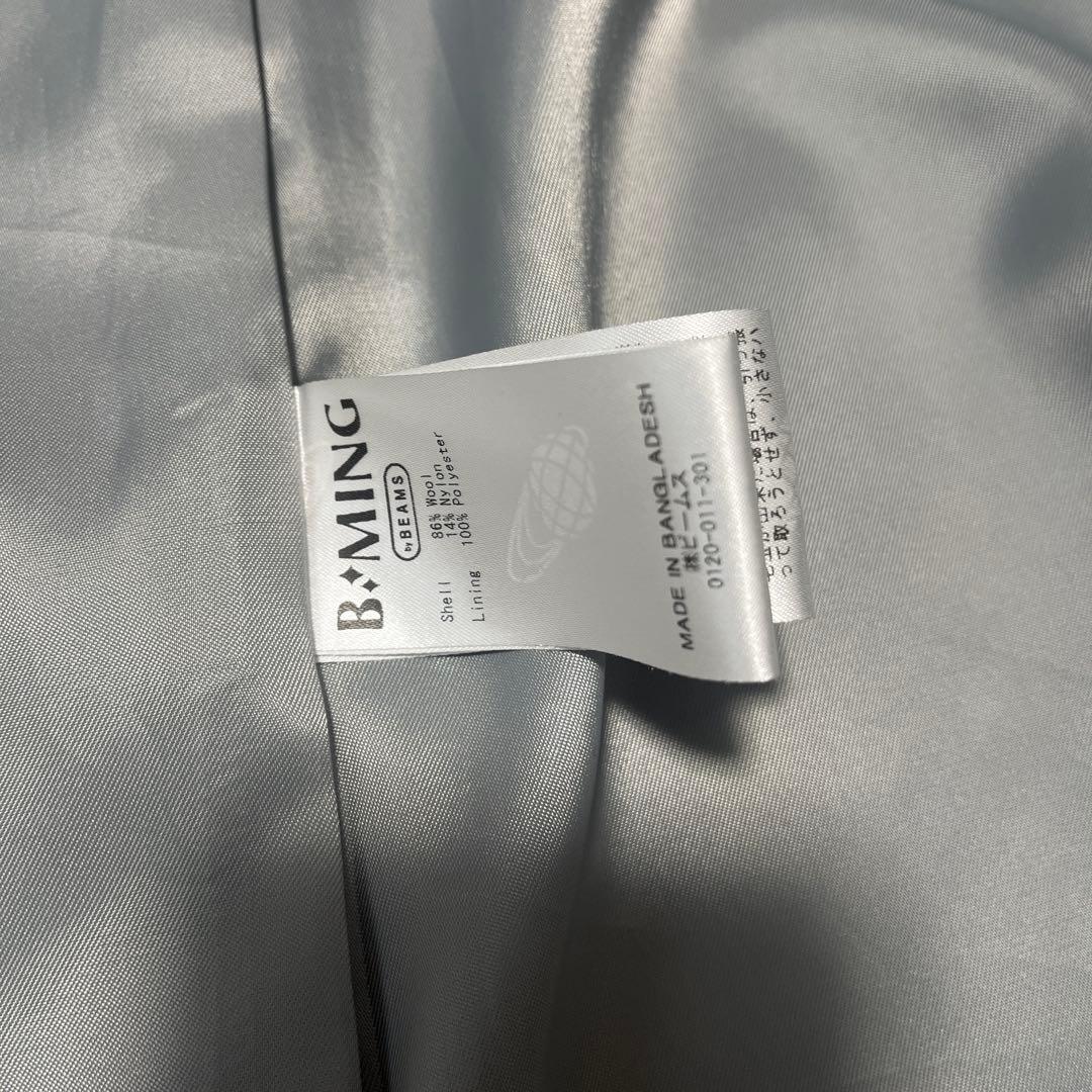 ✨美品✨ ビーミングバイビームス テーラードウールロングコート チェスターコート