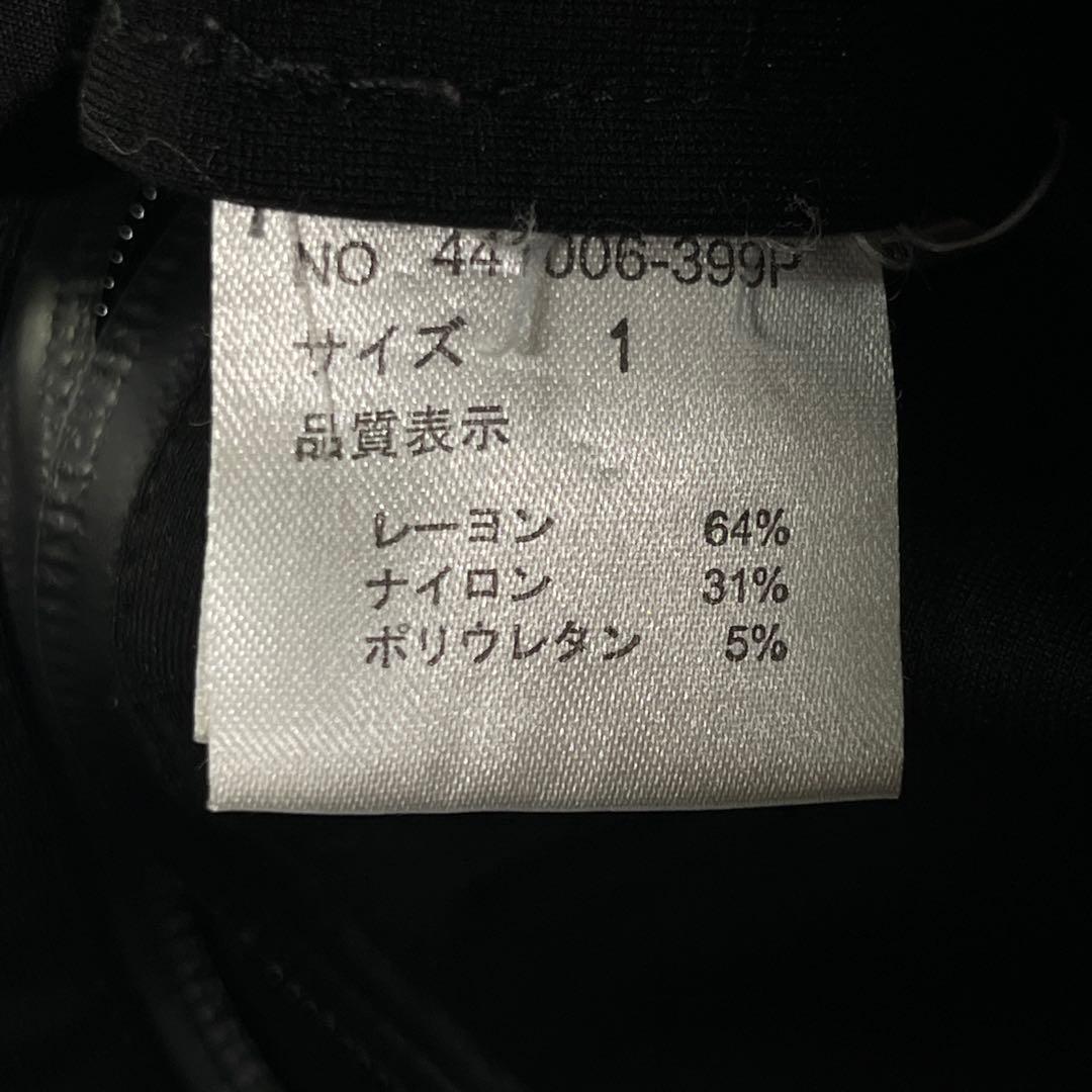 NO ID. サルエルパンツ　ジャージ【１】サイドライン　モード