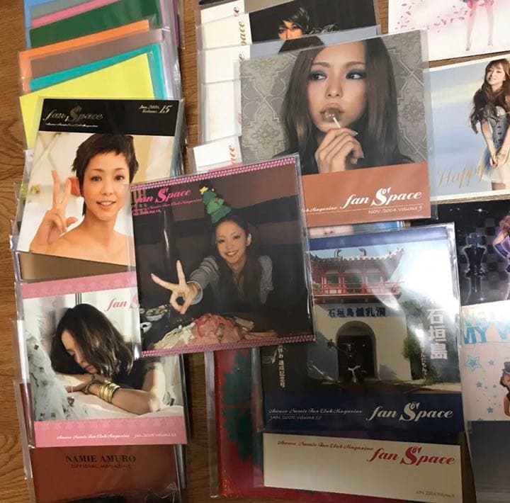 安室奈美恵　ファンクラブ　会報　ファンスペース