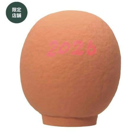 スターバックス　リザーブ　Daruma　カッパーオレンジ　だるま　縁起物　完売品