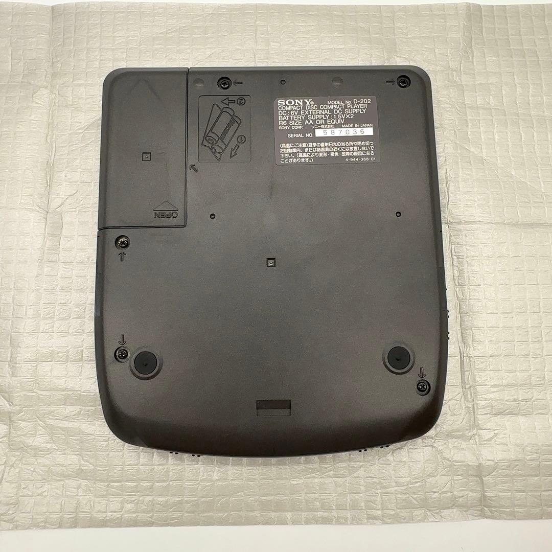 外観新品同様 SONY ポータブルCDプレイヤー D-202 ディスクマン