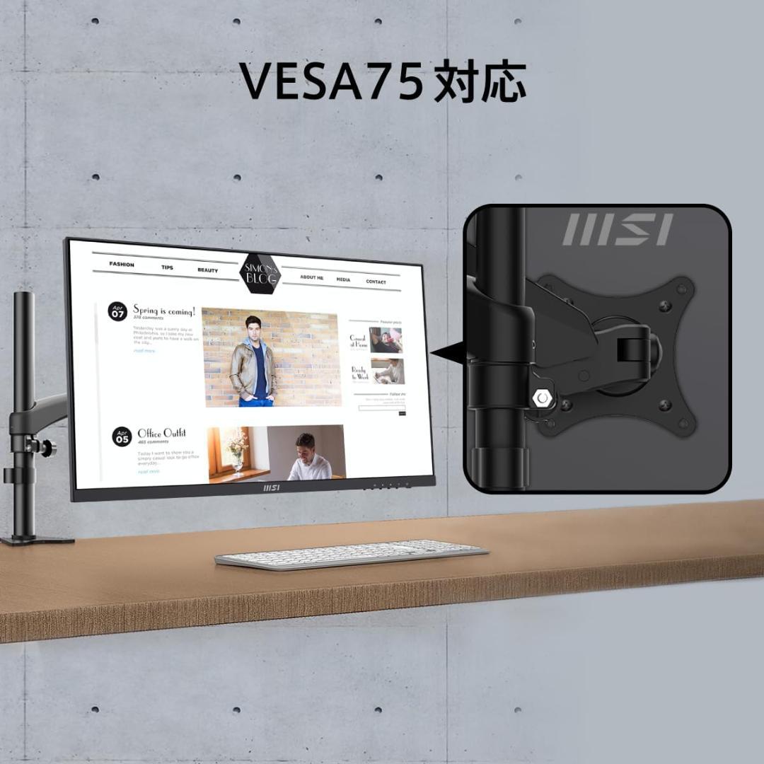 処分セール 新品 MSI 27インチ モニター 4K 60Hz