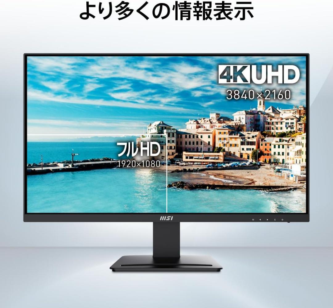 処分セール 新品 MSI 27インチ モニター 4K 60Hz
