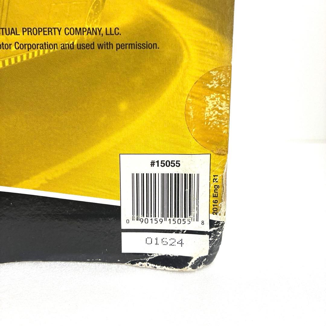 【マイスト】 トランスポート 2台セット 匿名・24時間以内発送