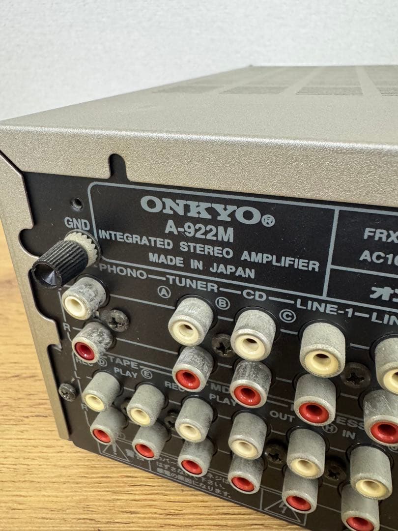 動作品 ONKYO A-922M プリメインアンプ