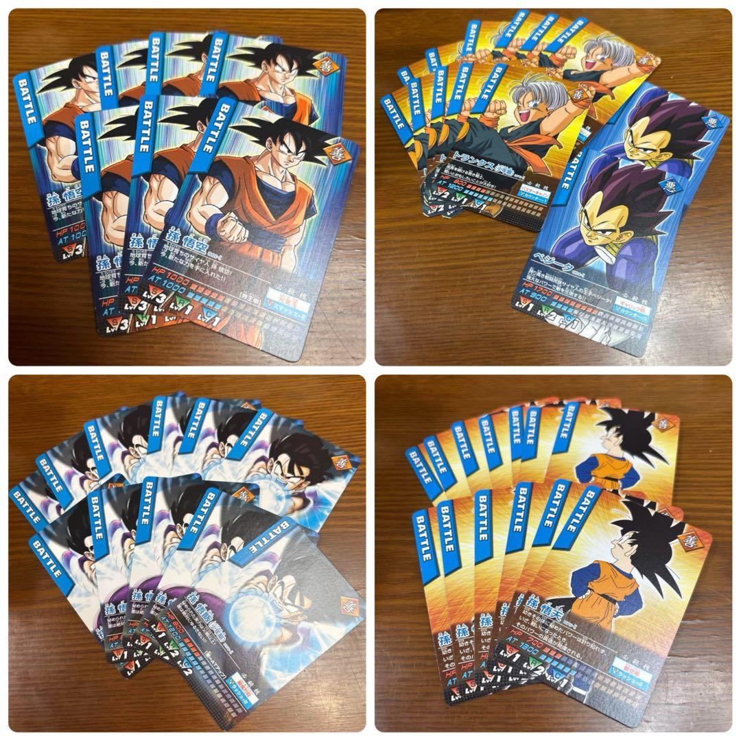 【レア 当時品】ドラゴンボールヒーローズ データカードダス まとめ売り 当時品