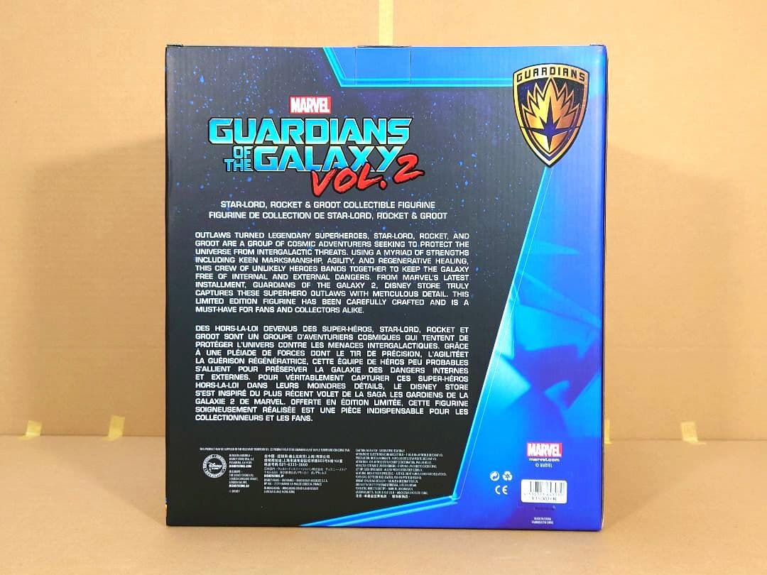 ガーディアンズ・オブ・ギャラクシー２　限定品　スター・ロード、ロケット&グルート