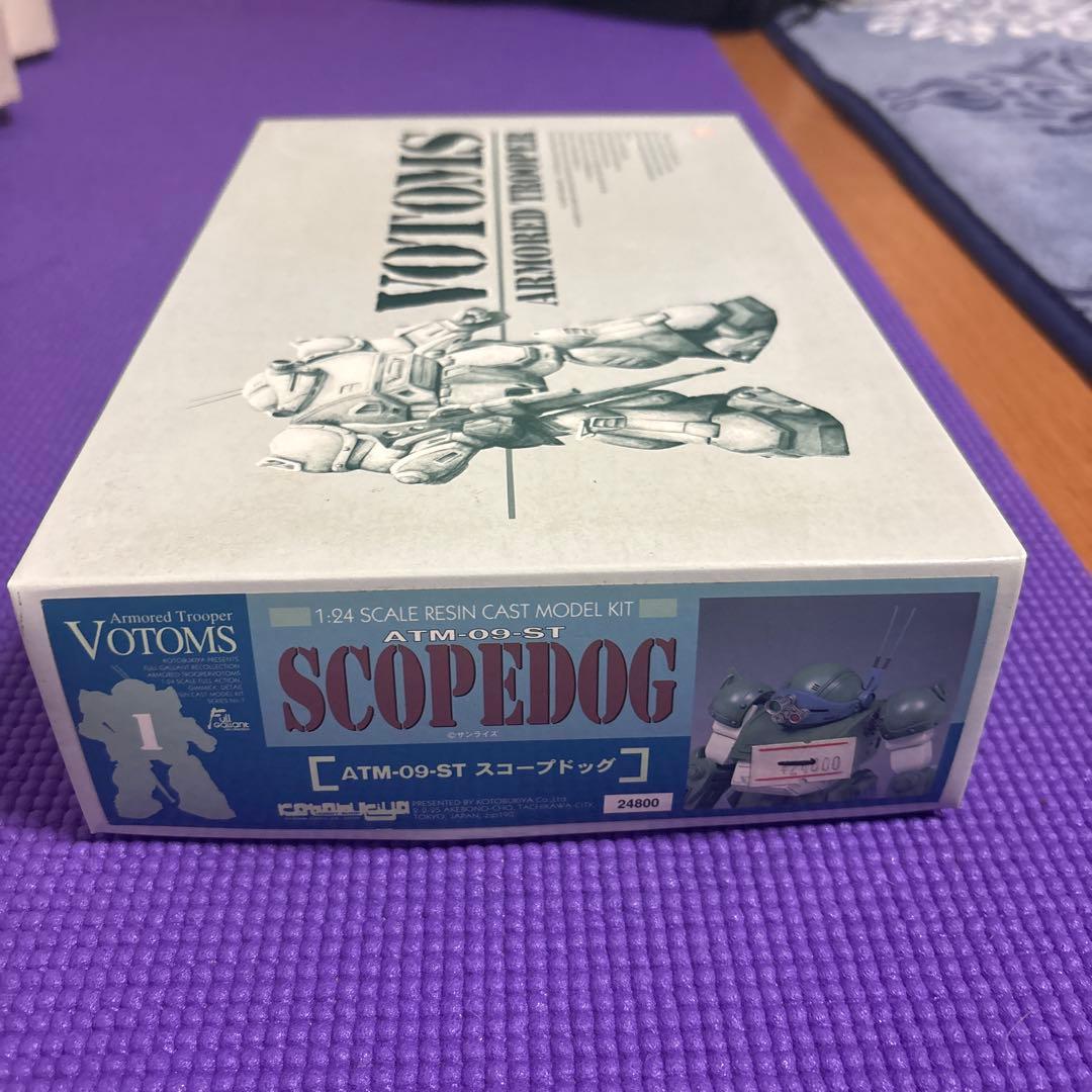 コトブキヤ　装甲騎兵ボトムズ　1/24スコープドッグ　レジンキャストキット