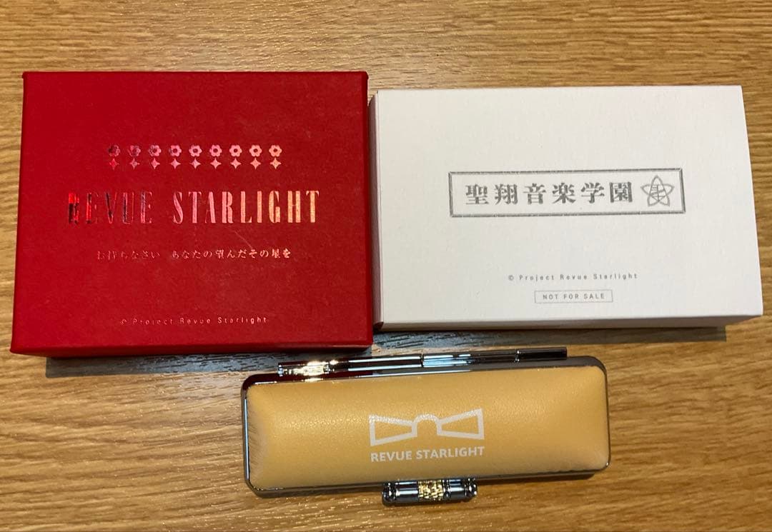 スタァライト　大場なな　丸印・印鑑ケース　ノベルティ（非売品）