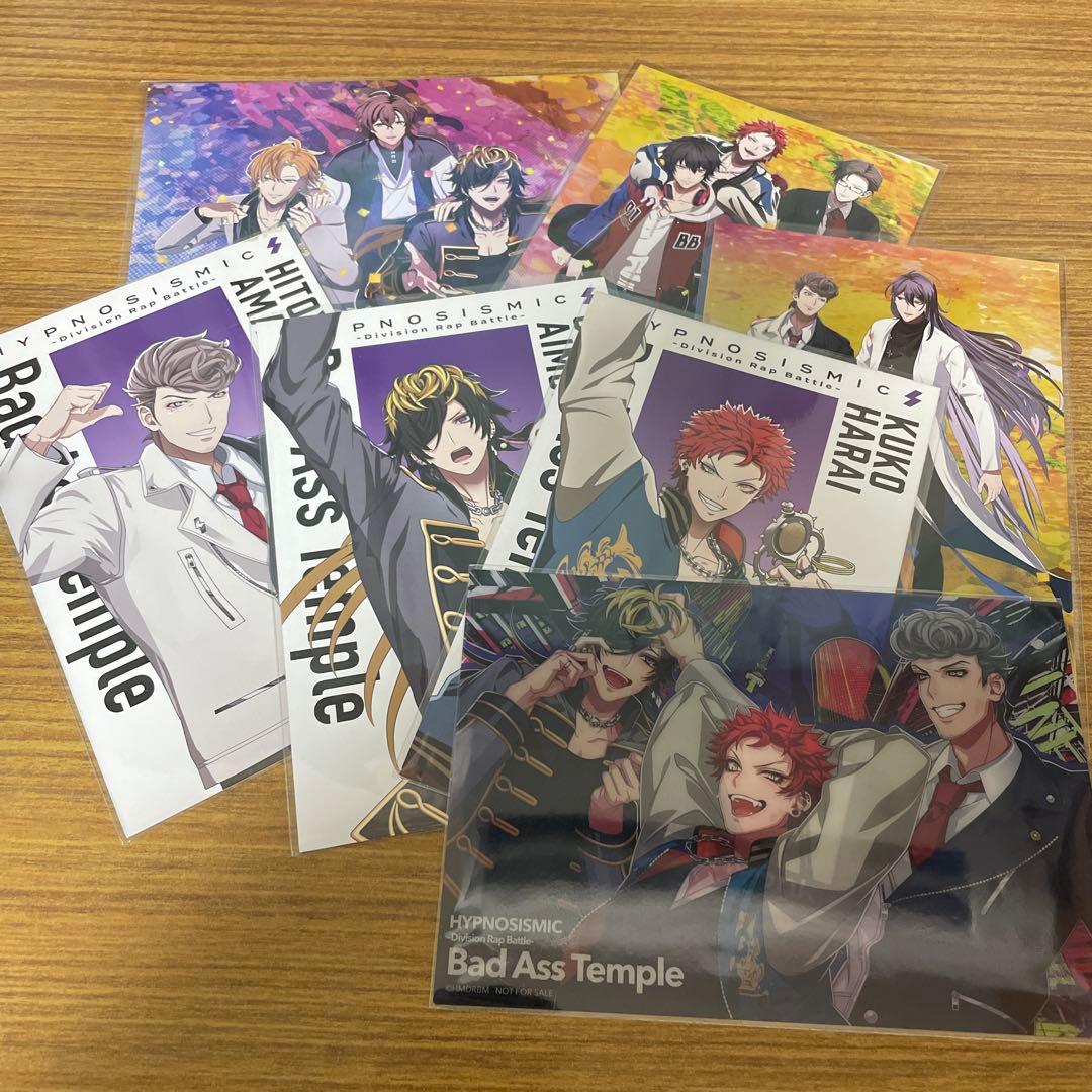 映画 ヒプノシスマイク -Division Rap Battle- 入場特典