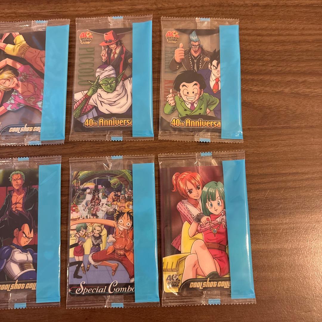 ジャンプ40周年 ワンピース ドラゴンボール ウエハースカード　８枚セット