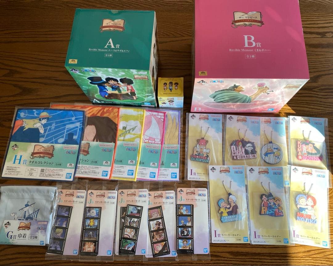 一番くじ ワンピース ドラマティックメモリーズABGEHIJ賞 まとめ 計21個