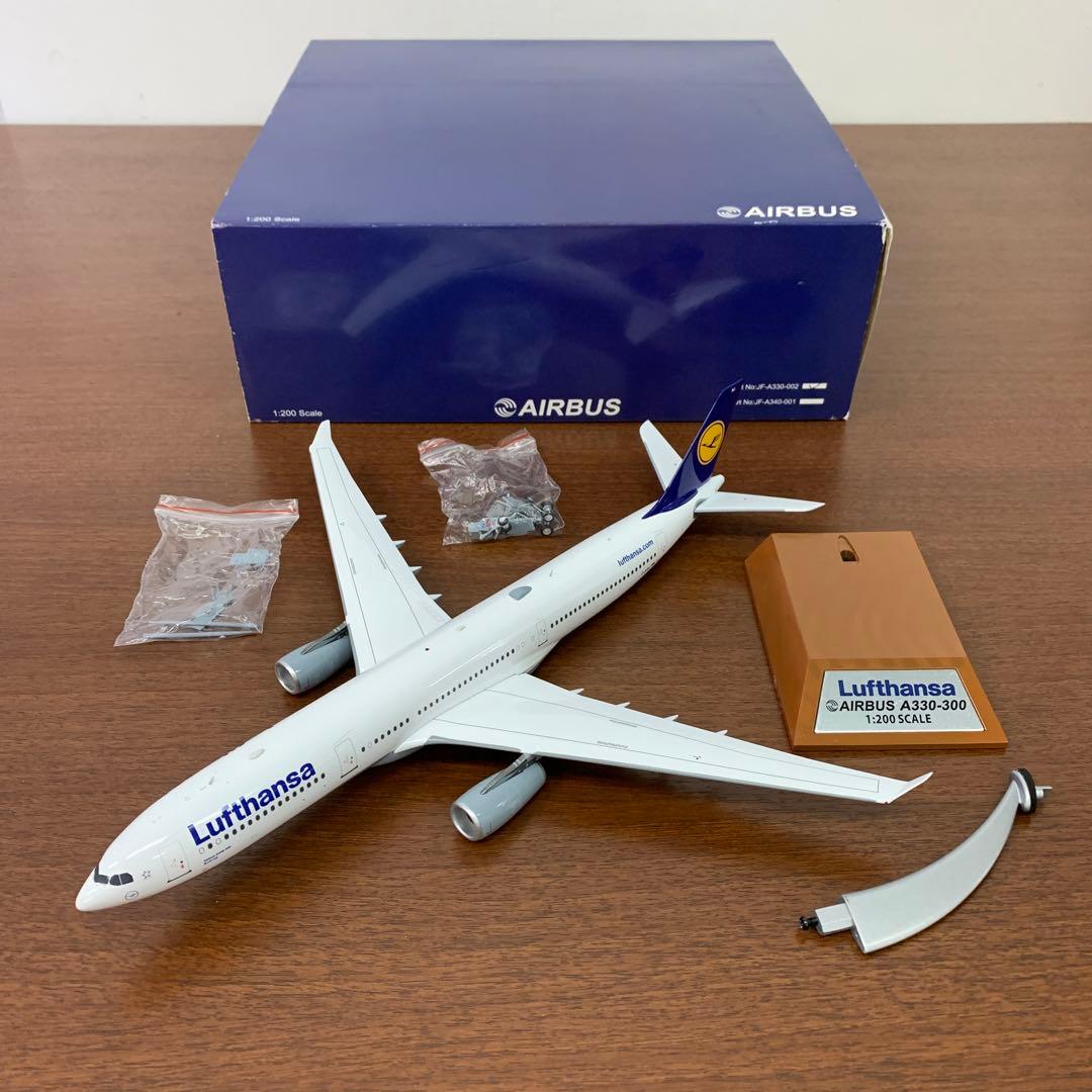❶　1/200　ルフトハンザドイツ航空　A330-300 D-AIKJ