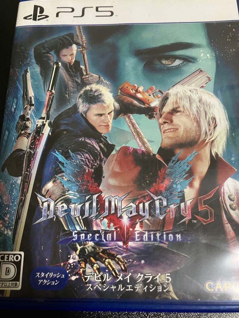 プライム1スタジオ　デビルメイクライ　V EX版 prime1studio