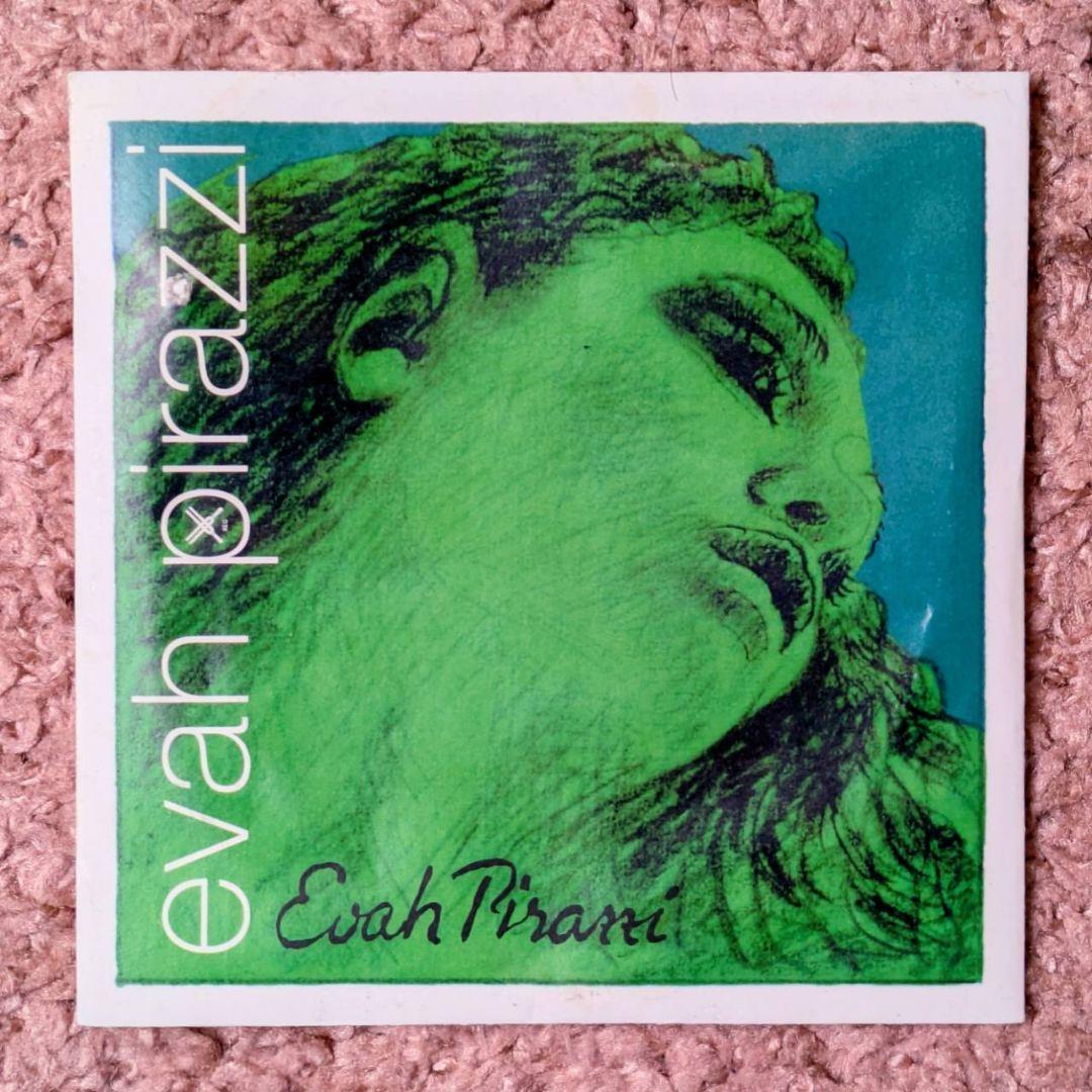 【新品】Evah Pirazzi Vn(フルサイズ) 弦4本セット※最終値下げ！