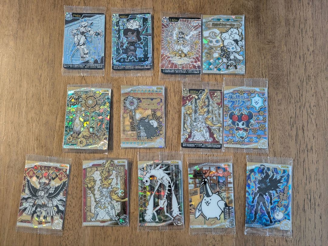 にゃんこ大戦争 ウエハース 超激レア 20枚