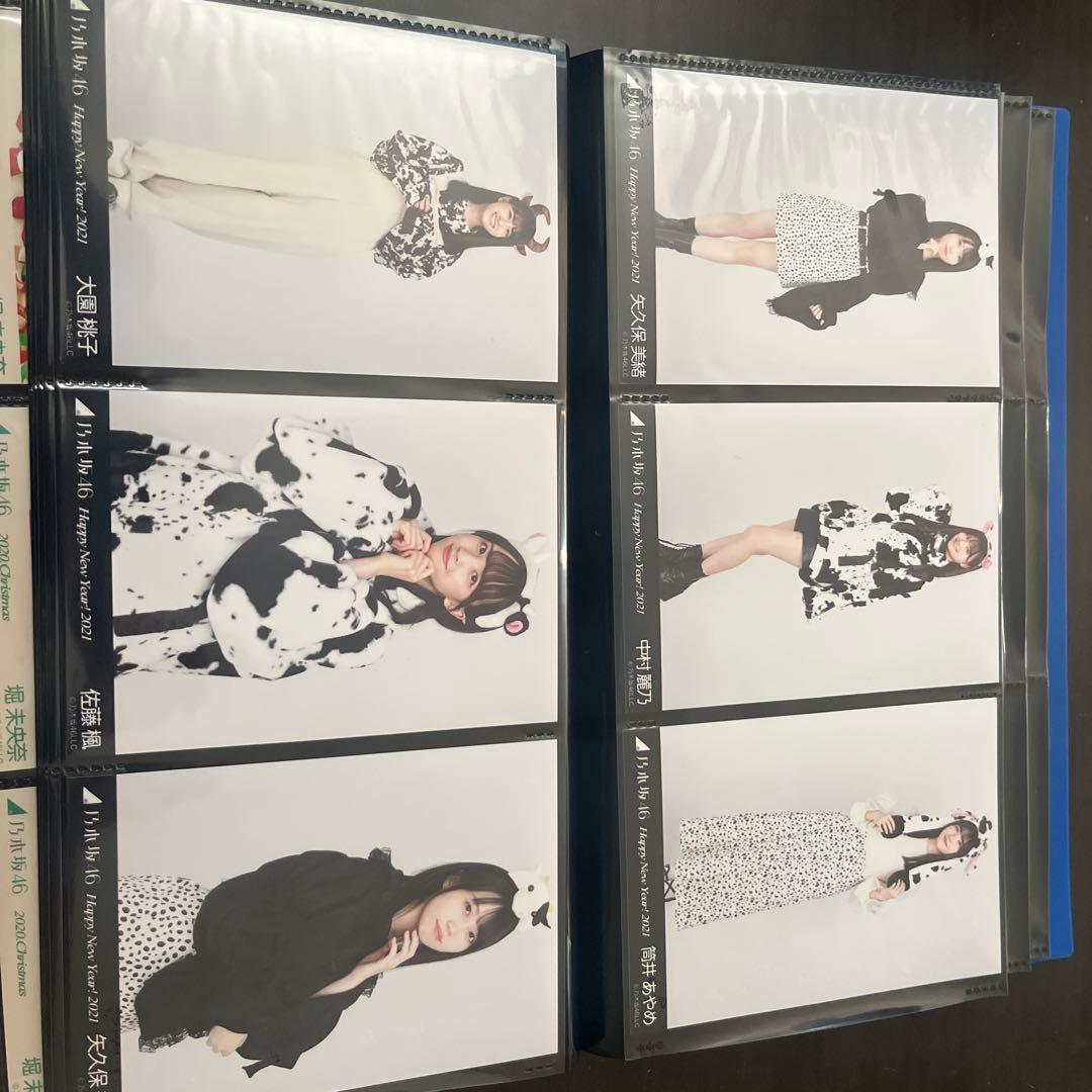 乃木坂46 生写真