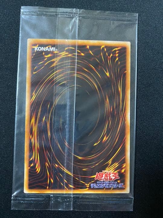 【美品】遊戯王 雷電娘々 ノーパラ 未開封 PC5-JP004