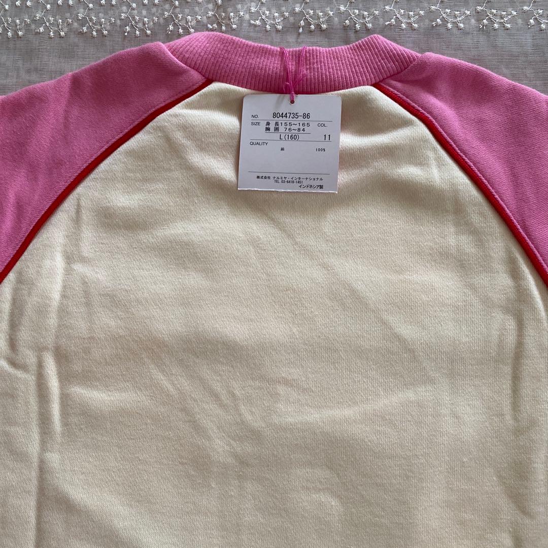 mezzo piano ベリエちゃん　トレーナー ピンク×クリーム