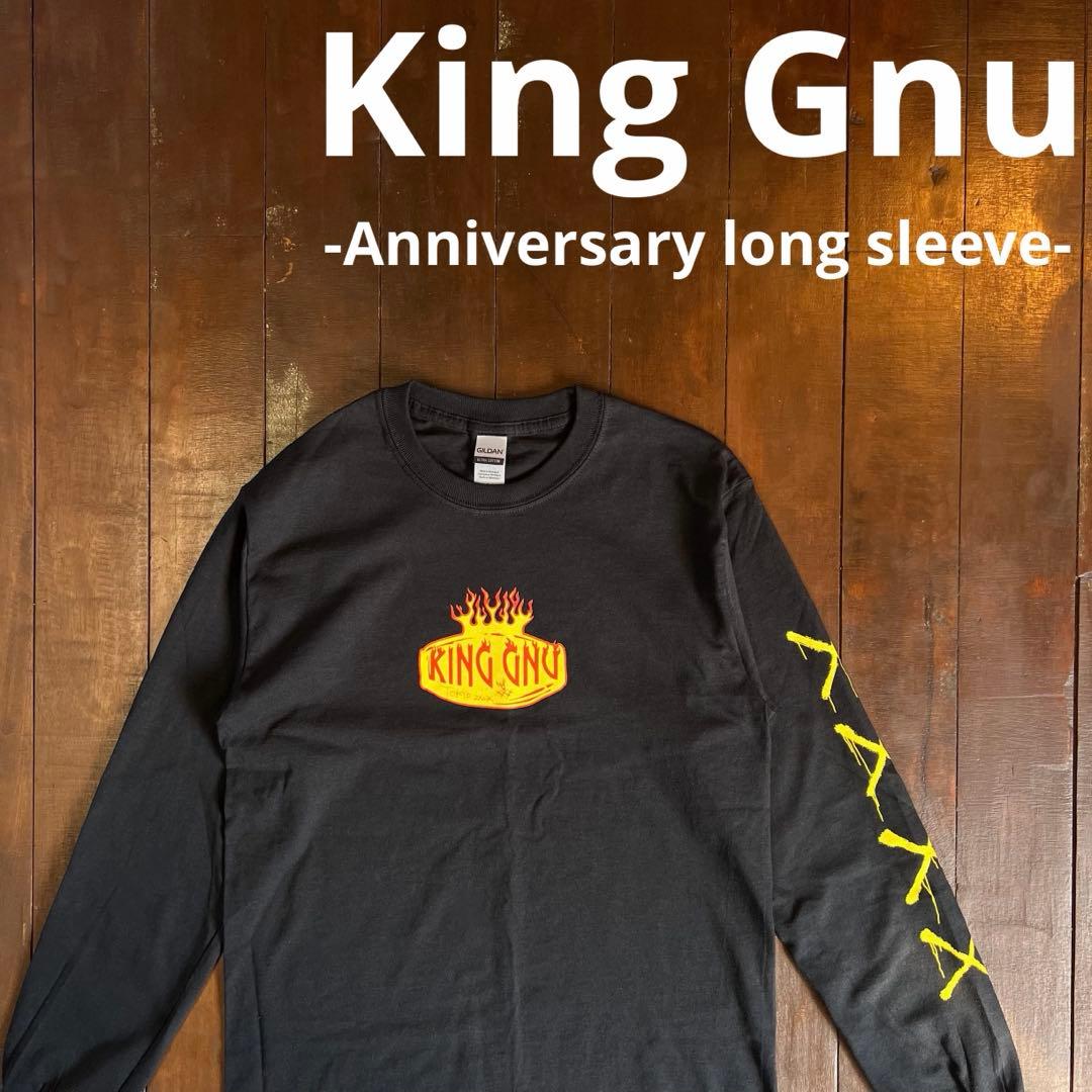 新品！！【King Gnu キングヌー】CEREMONY ロンT 常田大希 黒